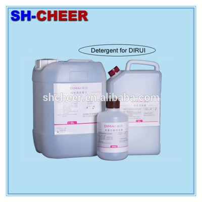 SH-cheer chemical reagent medical reagent for mindray