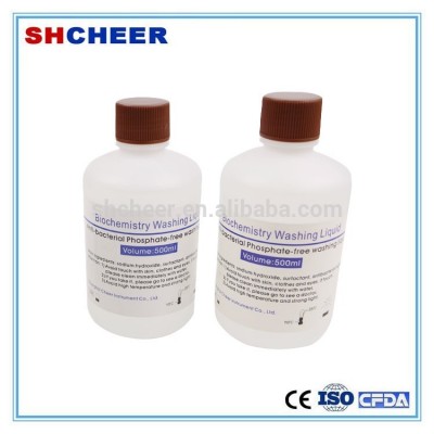 Foaming agent for industrial biochemistry detergent for clinic medical