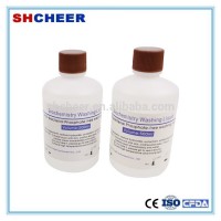 Foaming agent for industrial biochemistry detergent for clinic medical