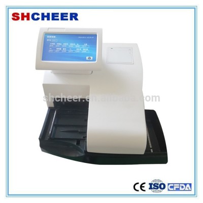 Urine test machine equipment